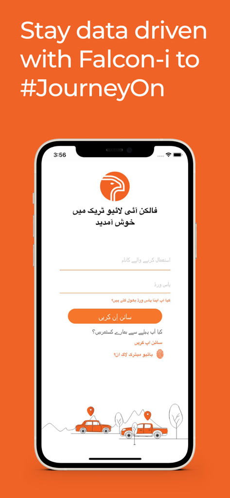 Falconi - Falconi vehicle tracking app login interface with car icons and orange theme