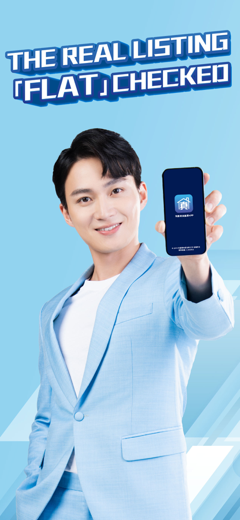 A man in a light blue suit holding a smartphone displaying the Ricacorp Real Listing app icon