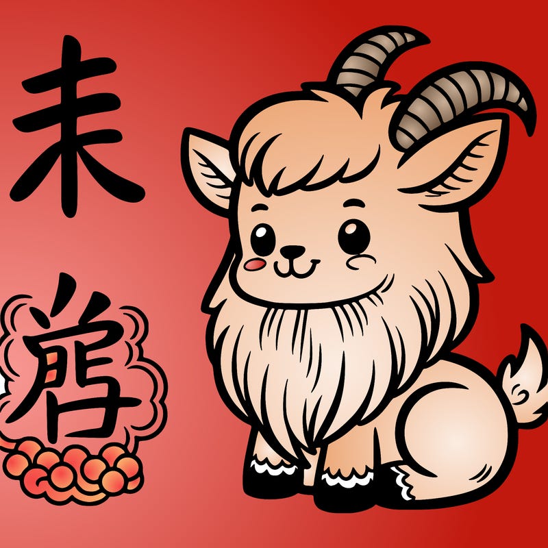 chinese year of the goat