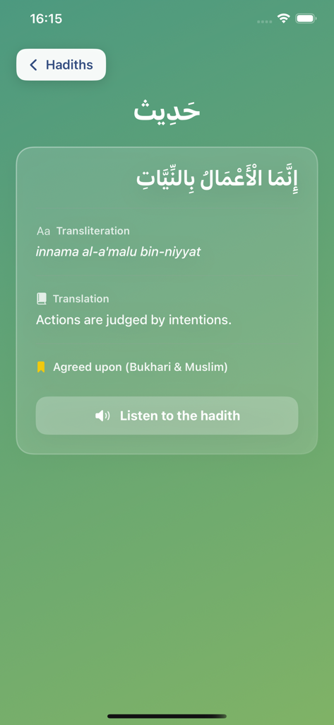 Bayan: Quranic Arabic Reader - Interface do aplicativo Bayan mostrando um Hadith em árabe com tradução e transliteração em inglês para aprender árabe corânico.