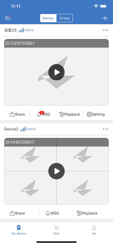 Kittyhok Pro - Panel de la aplicación Kittyhok Pro que muestra múltiples transmisiones de cámaras de seguridad conectadas y controles de reproducción