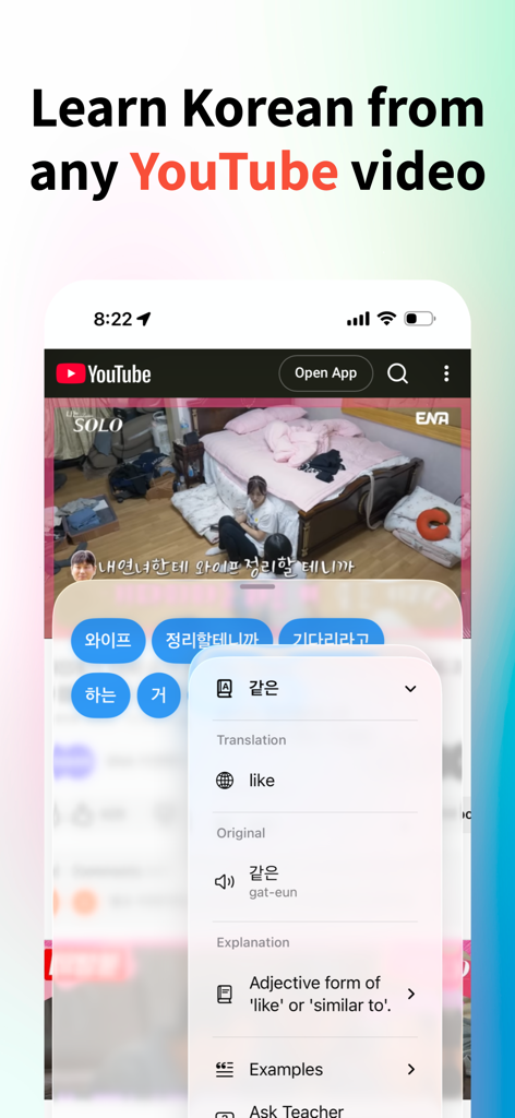 Flashcards - Learn Korean - Una pantalla de teléfono móvil que demuestra cómo aprender coreano traduciendo palabras directamente de un video de YouTube