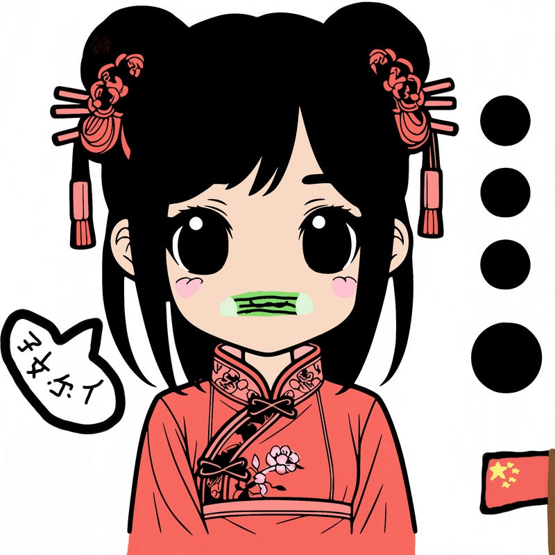 a cute chinese woman (realistic)