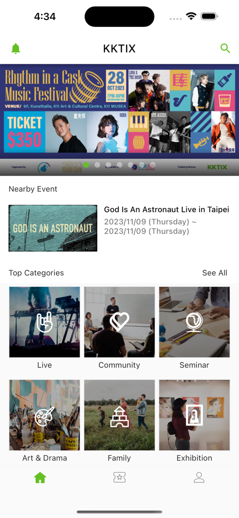 Pantalla de inicio de la aplicación KKTIX mostrando banners de festivales de música, eventos cercanos y categorías como música en vivo y seminarios.