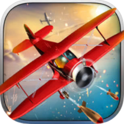 Shooting Flight Race Simulator - Games App | MWM