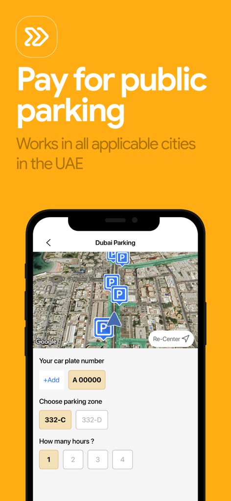 Drivu - your drive thru orders - Interface de l'application Drivu pour payer le stationnement public dans les Émirats arabes unis, comprenant une carte de Dubaï et la sélection de la zone de stationnement.