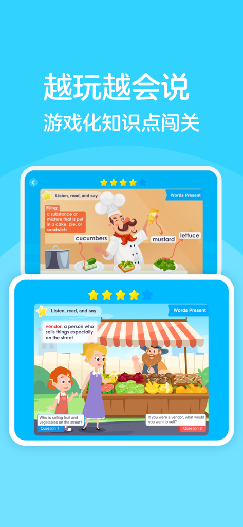 Palfish Kids app screens showing gamified English vocabulary lessons with a chef and a market scene