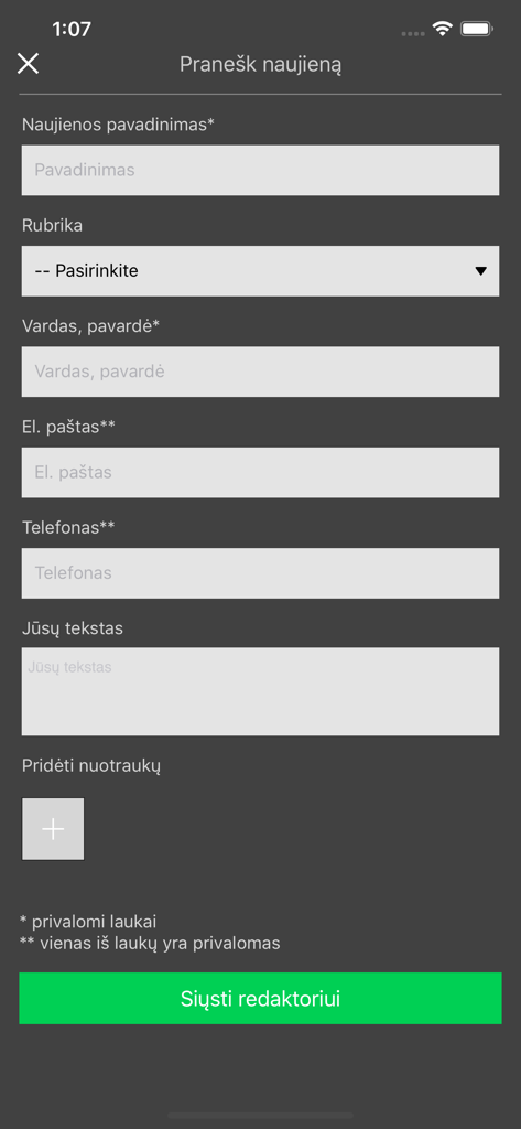 A mobile app interface in Lithuanian for reporting basketball news featuring fields for title category contact information and message content