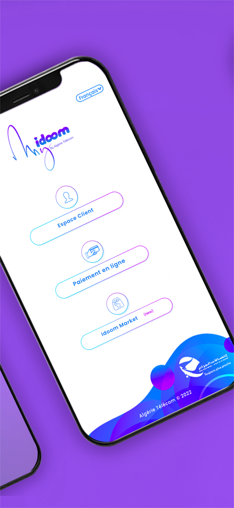 My Idoom - Écran d'accueil de l'application mobile My Idoom par Algérie Télécom montrant les options de l'espace client, de paiement en ligne et du marché