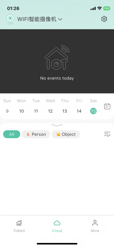 ToWell - Cloud storage event history screen in the ToWell smart camera app