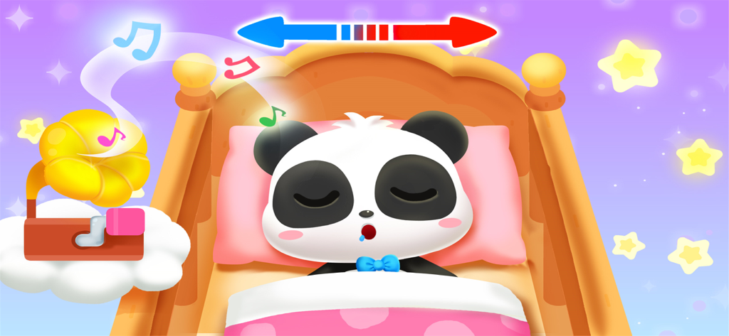 A baby panda sleeping in a bed with a music box playing lullabies