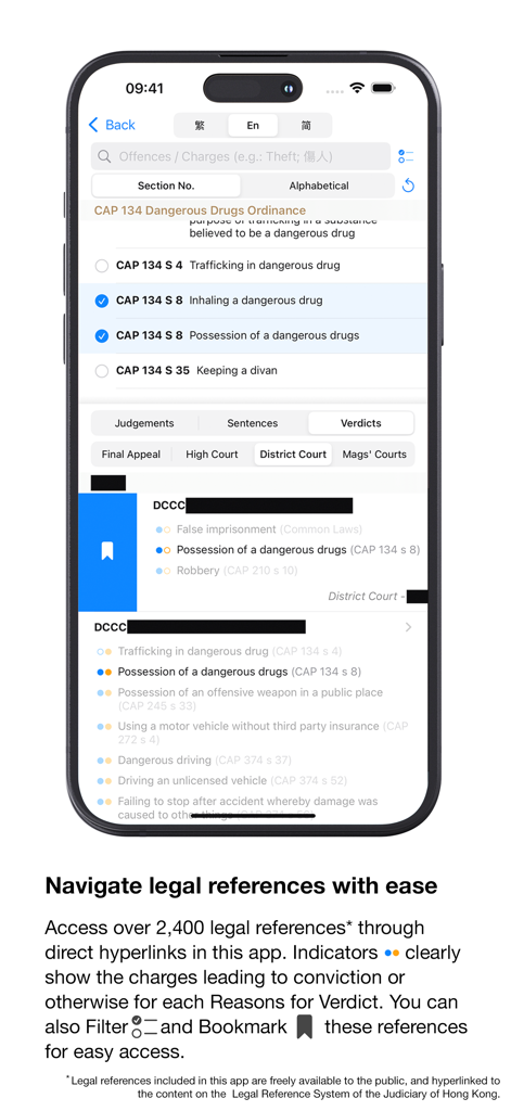 법률 참조 및 법원 평결 탐색을 보여주는 Legislation HK 앱 인터페이스