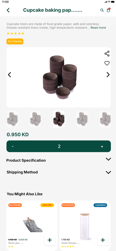 Akyas Packaging Solutions - Product page for eco-friendly brown cupcake baking paper liners on the Akyas mobile app