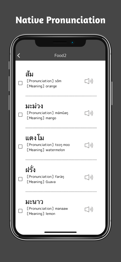 iPhone screen displaying Thai words for fruits with phonetic pronunciation and audio icons for native speech