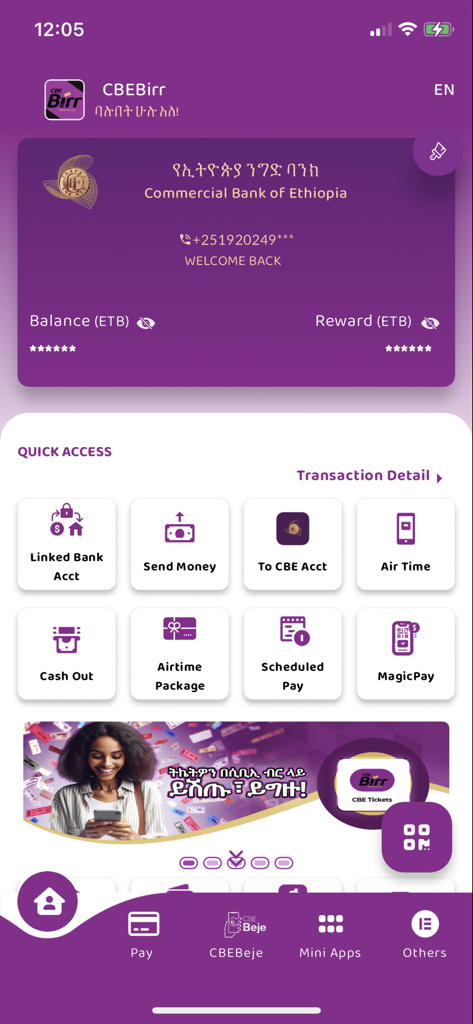 CBEBirr Plus - CBEBirr Plus mobile app dashboard showing various banking and payment features