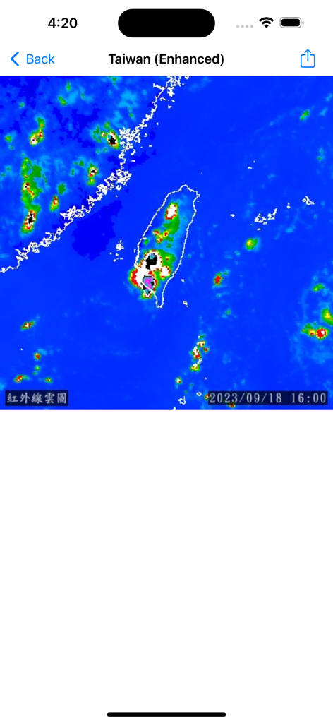 Enhanced infrared satellite image of Taiwan showing regional weather patterns