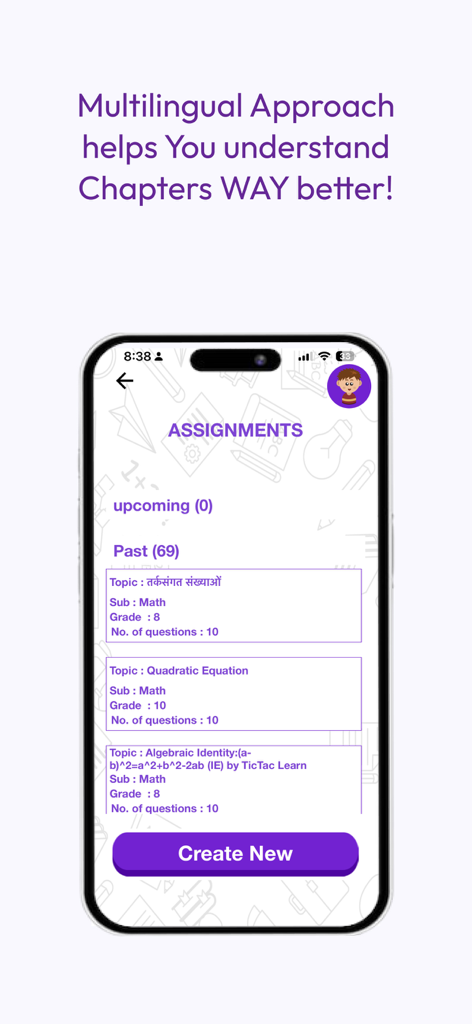 Interfaz de la aplicación Scholar Planet que muestra una lista de tareas de matemáticas en varios idiomas, incluidos inglés e hindi.