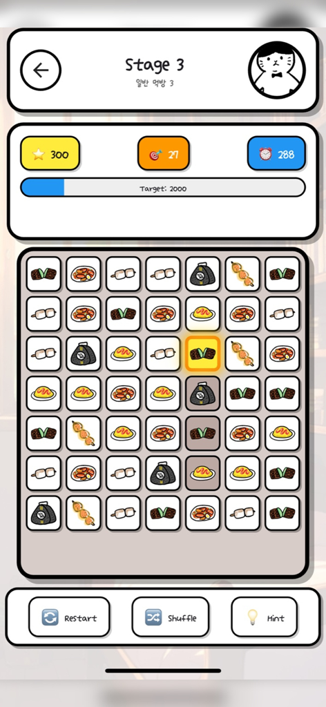 Una cuadrícula de puzzle de emparejar en la app MunchPop con íconos de varios alimentos como brochetas de sushi y malvaviscos