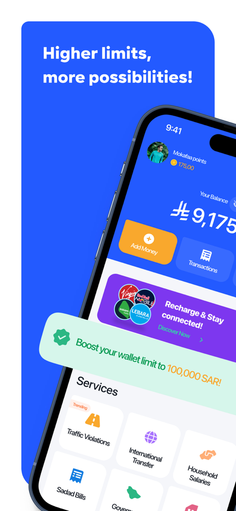 urpay - urpay 모바일 앱 인터페이스는 디지털 지갑 잔액, 더 높은 계좌 한도 및 국제 송금을 포함한 금융 서비스를 표시합니다.