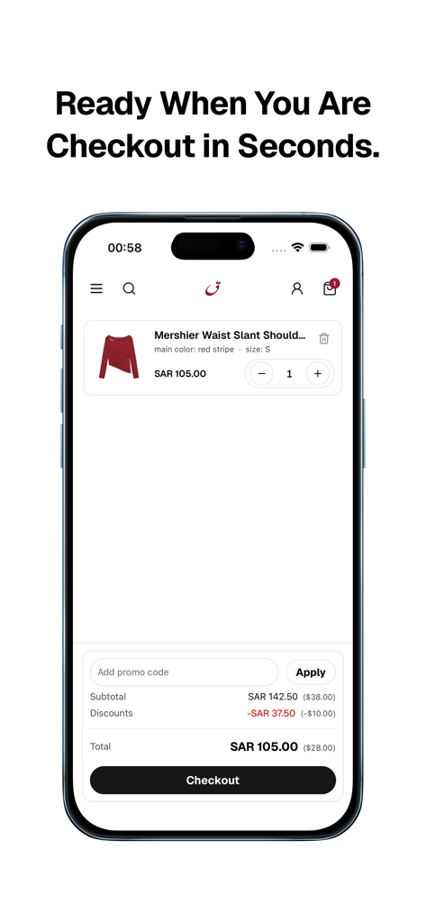 OptionQaaf - Checkout-Bildschirm der OptionQaaf Mobile App mit einem Warenkorb, der einen Streetwear-Artikel und den Gesamtpreis anzeigt.