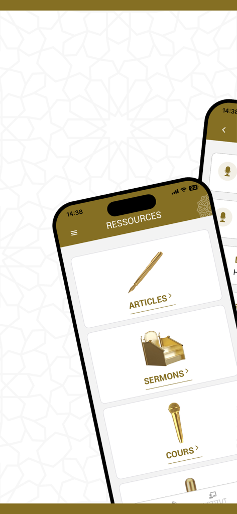 Interface of Al Rissalah app displaying the resources menu with categories for articles sermons and courses