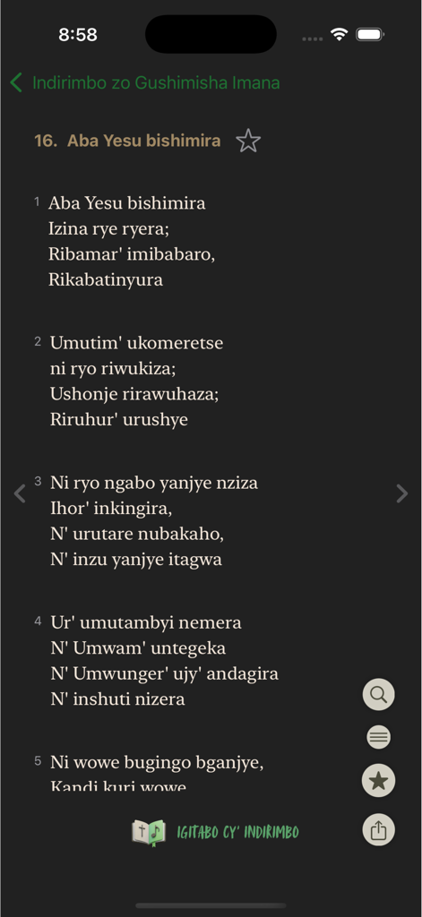A screenshot of Kinyarwanda Christian hymn lyrics displayed in dark mode on the Igitabo cy Indirimbo mobile app