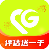 爱评估 –二手奢侈品高价变现 |中检认证 隐私清除 顺丰包邮