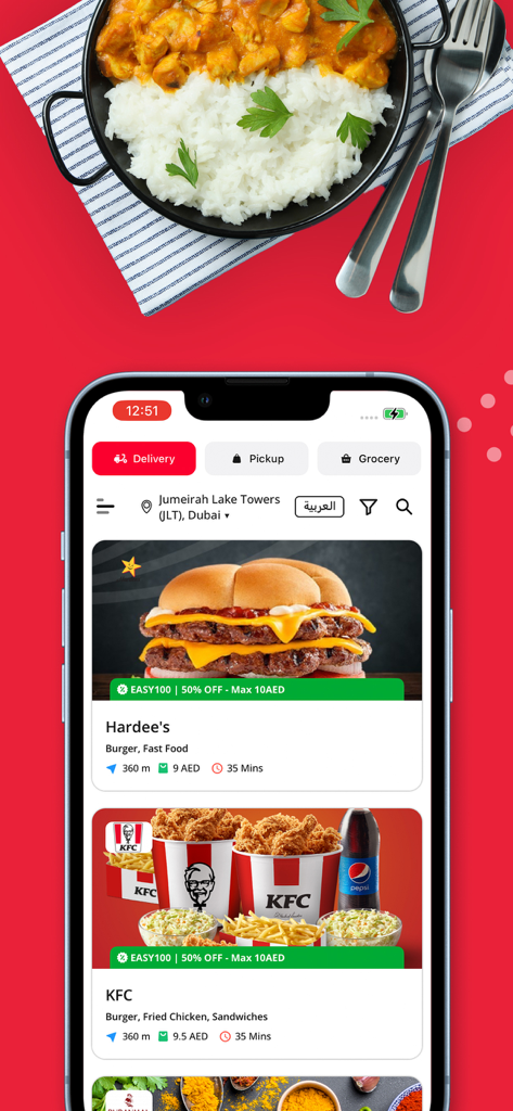 EatEasyアプリのインターフェースに、Hardee'sやKFCなどのフードデリバリーとレストランのオプションが表示されている
