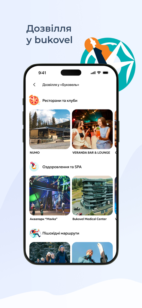 Bukovel 24: Trip Booking App - Bukovel 24 app interface displaying leisure activities like restaurants spa and hiking routes