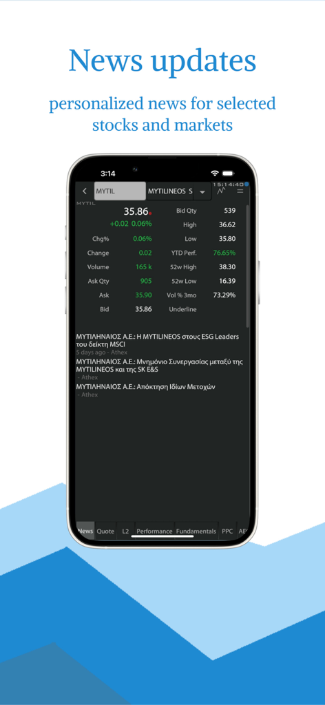 ZTrade Plus mobile app interface showing personalized stock news and real-time market data for the Athens Stock Exchange.