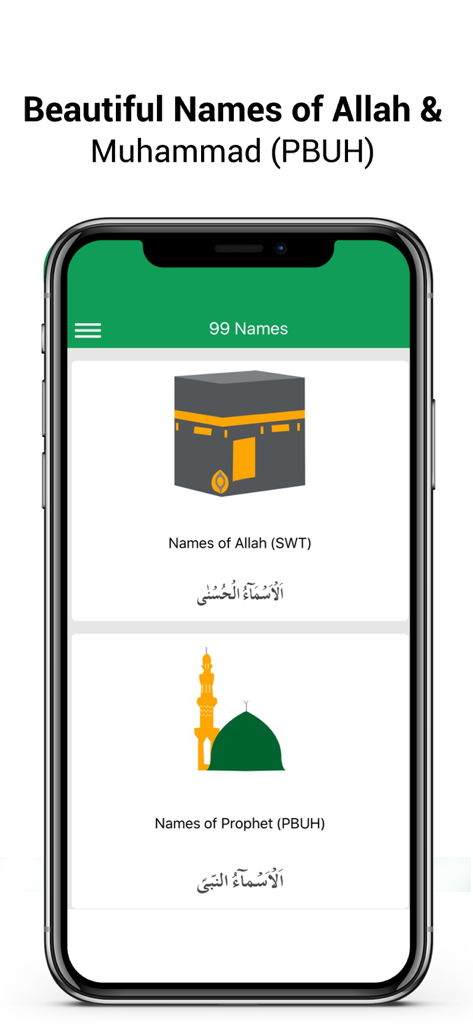 99 Names of Allah SWT - Home screen of the 99 Names of Allah SWT app featuring sections for Allah and Prophet Muhammad.