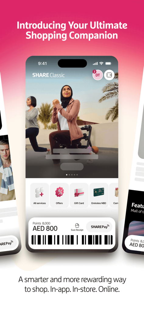 SHARE Rewardsアプリのダッシュボード、ポイント残高とデジタル会員カードを表示