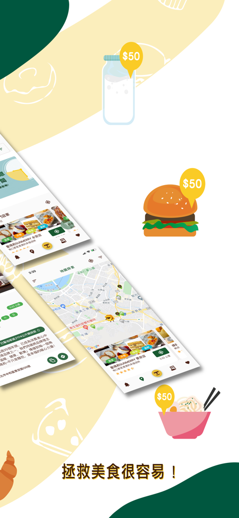 Interfaccia dell'app mobile Tasteme che visualizza una mappa di ristoranti locali con offerte di cibo in surplus scontati.