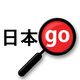 Yomiwa - Japanese Dictionary