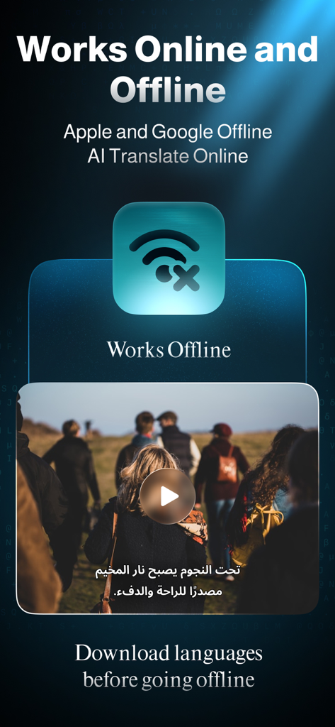 AutoSub - Video Translator - AutoSub app interface showing offline video translation capabilities with Arabic subtitles