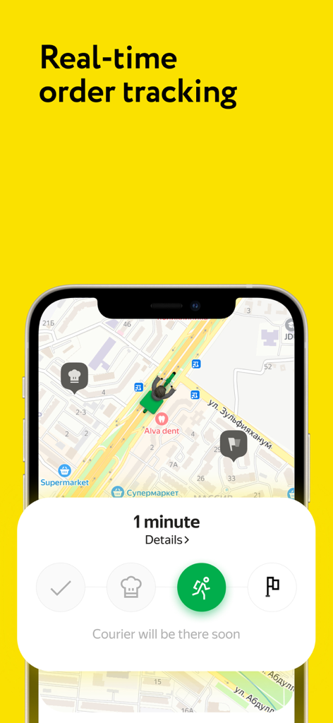 Express24: food & grocery - Express24 app interface showing real-time order tracking with a courier icon on a map.