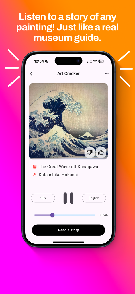 ArtCracker - travel art guide - ArtCracker app interface displaying an audio guide for the famous painting The Great Wave off Kanagawa