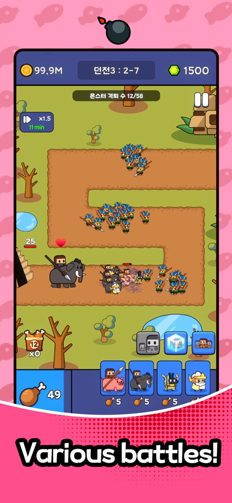 Time War : Origin - A strategic battle scene in Time War Origin featuring cartoon units like elephant riders and pig riders on a winding path