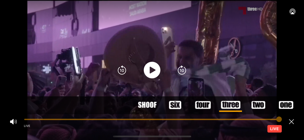 Shoof - شووف - Shoof app video player interface showing a live sports broadcast with channel selection options