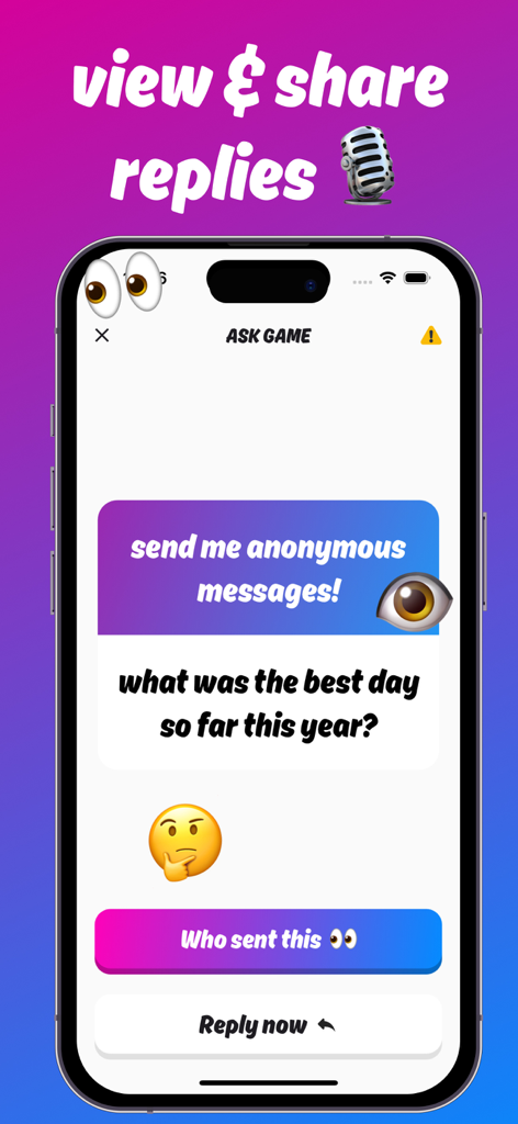 POV 앱 인터페이스, 익명 메시지와 발신자를 알아보는 버튼 표시