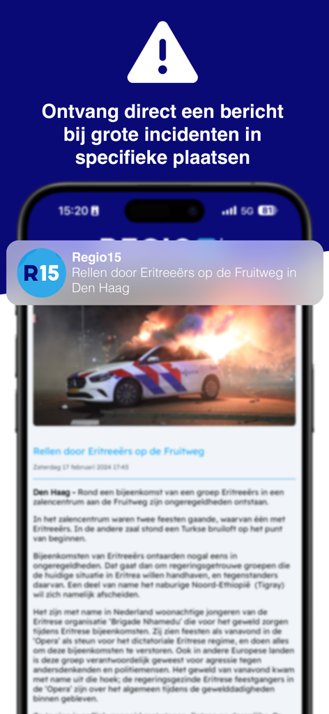 Regio15アプリからの地域緊急ニュースのプッシュ通知アラートを表示するスマートフォンの画面。
