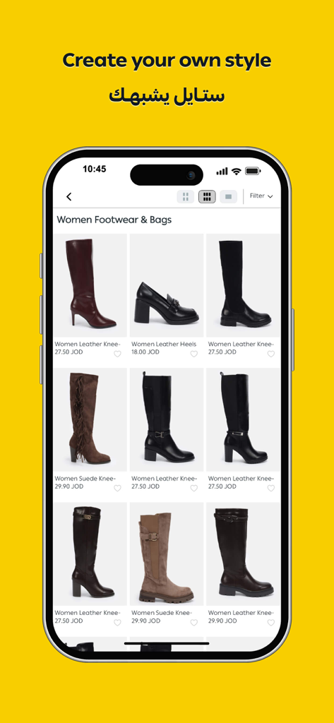 Pantalla de la aplicación LAFAMILIA que muestra la colección de calzado y bolsos para mujer con varios estilos de botas