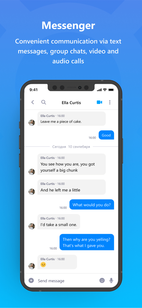 Bastyon - Bastyon mobile app messenger screen showing a chat conversation with text bubbles and user profile pictures.