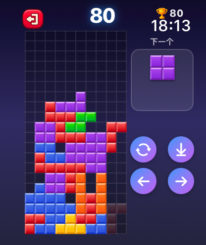 Block Blast Watch Games - Smartwatch screen displaying a classic block puzzle game with colorful falling bricks and navigation controls
