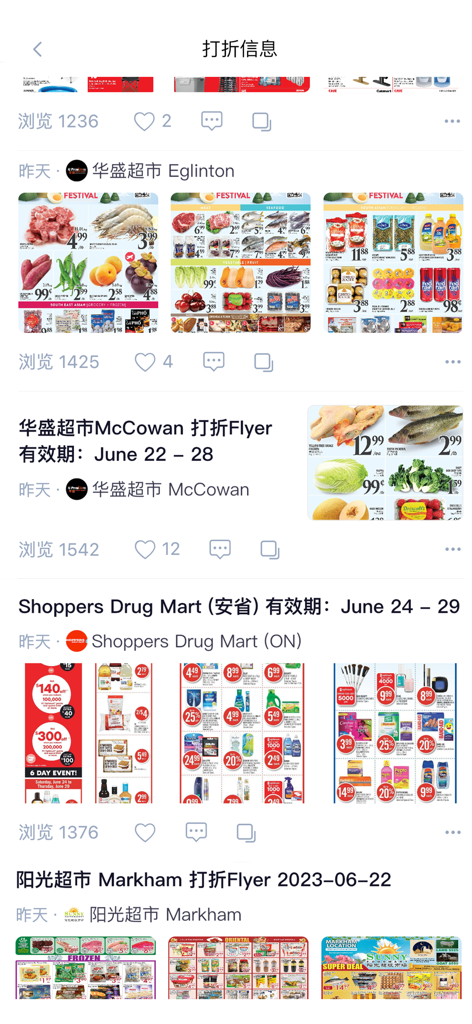 MicroHeadline app screen displaying local supermarket flyers and discount offers in North America