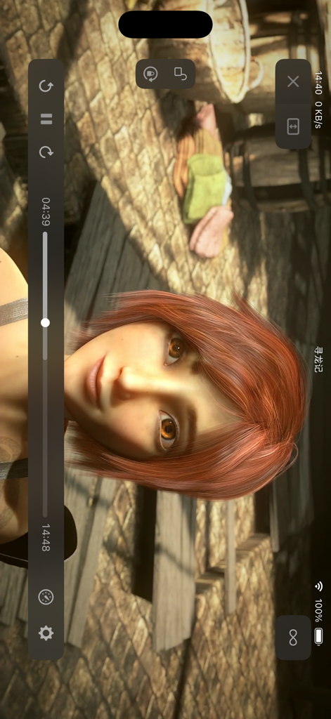 Interface do reprodutor de vídeo Lenna mostrando controles de reprodução e conteúdo de vídeo de alta qualidade.