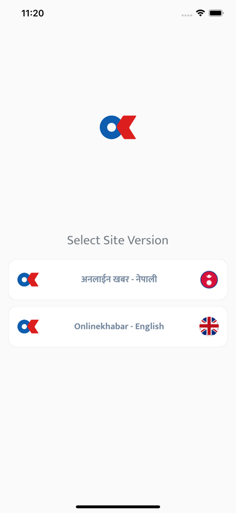 Language selection screen for Online Khabar app with Nepali and English version options