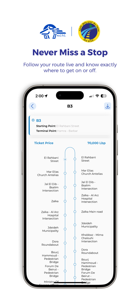 ACTC PT mobile app screen showing bus line B3 route stops and ticket price in Lebanon