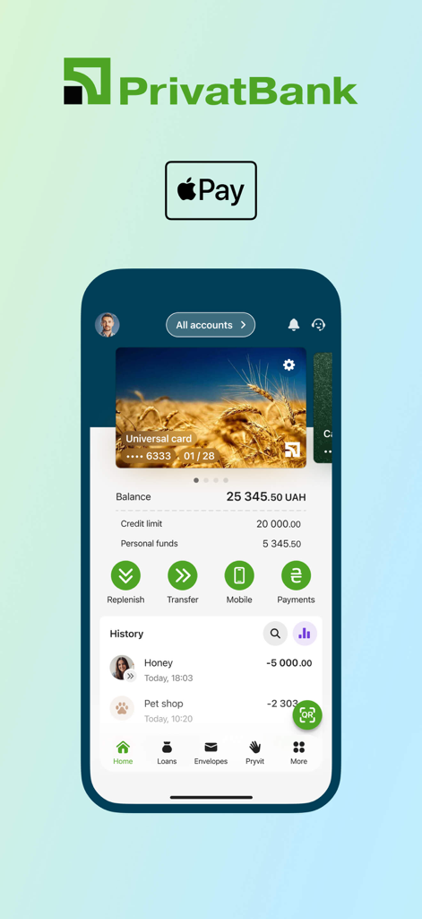 Privat24 mobile banking app dashboard showing account balance in UAH and recent transaction history