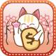 Fortune Cat MaoMao's Slots